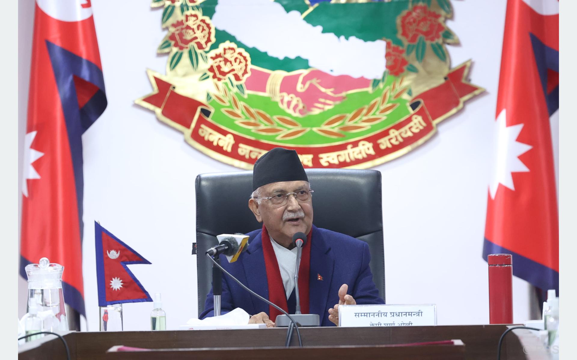 Ordinance issued on need of good governance and development: PM Oli