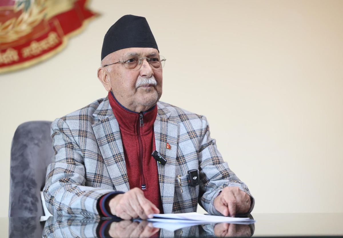 PM Oli inaugurates administrative building