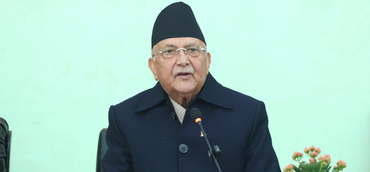 PM Oli holds a press conference to unveil ordinances