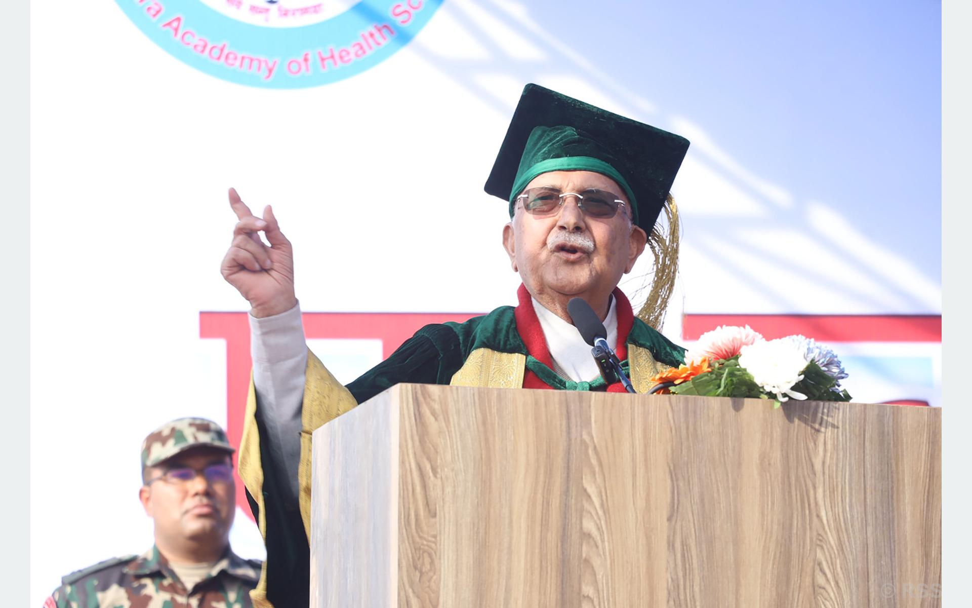 Government is making efforts to promote health, education sectors: PM Oli