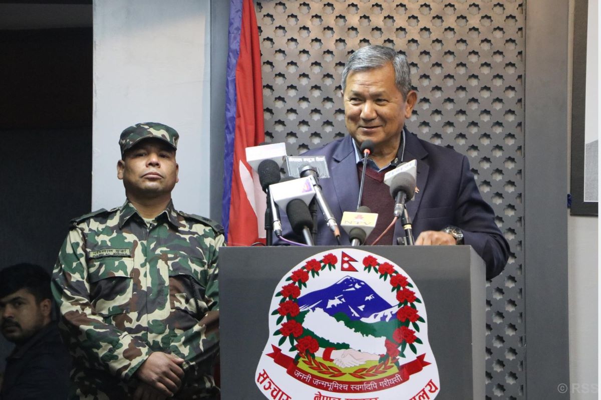 Department of Postal Service to be rendered tech-savvy: Minister Gurung