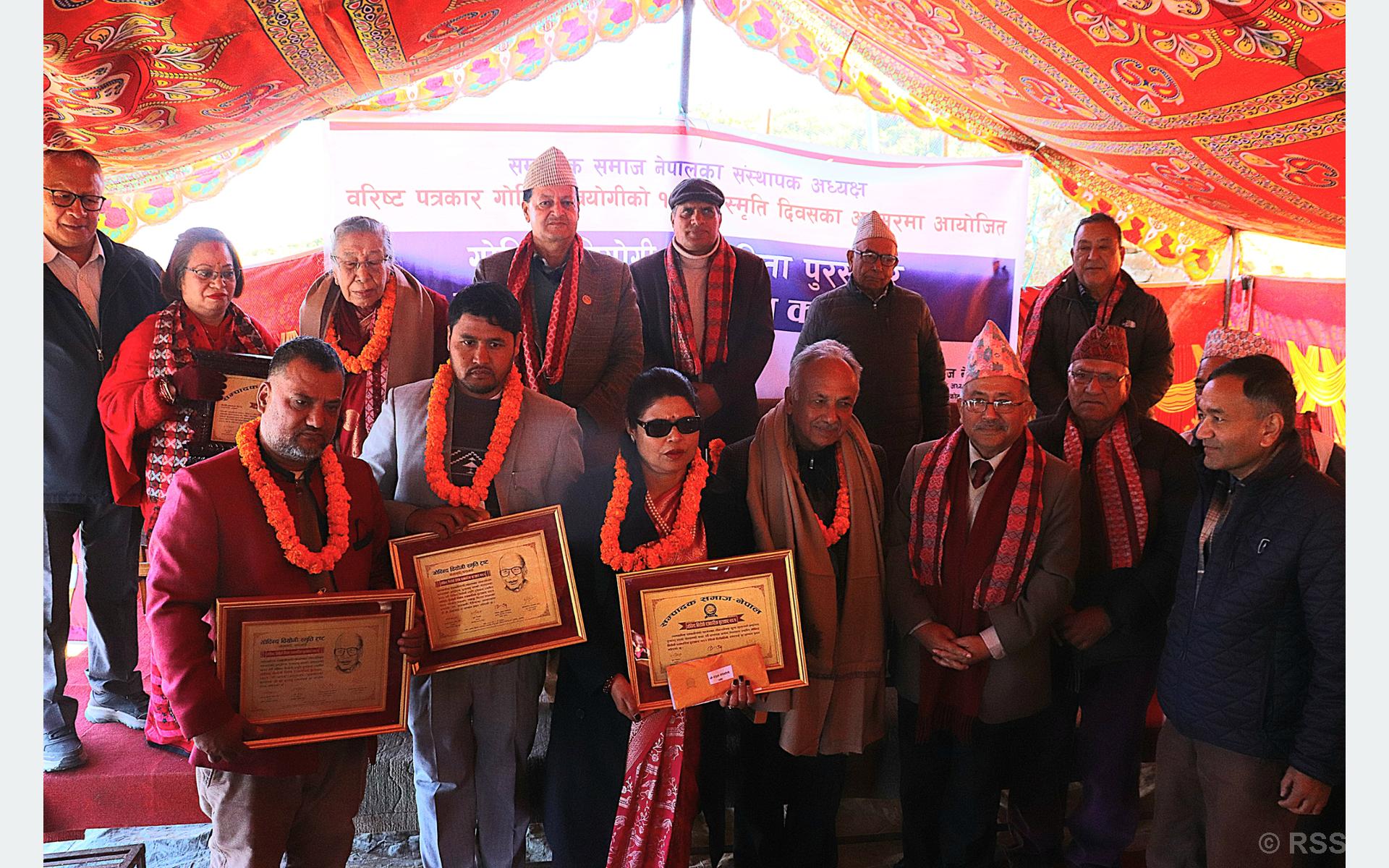 Editors’ Society honours senior journalist Ghimire