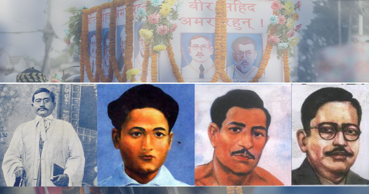 Here Are the Four Martyrs Who Sacrificed Their Lives to End the Rana Rule and Pave the Way for Democracy in Nepal