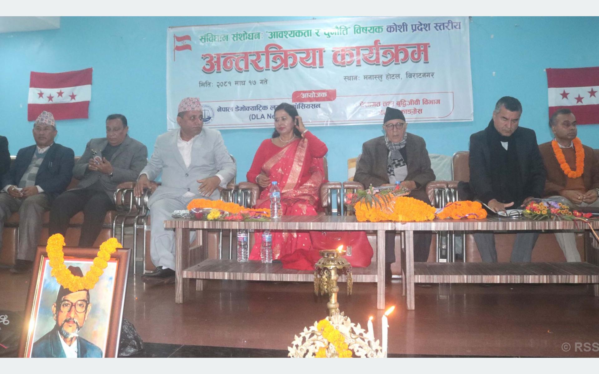 Current govt. will not topple, NC leader Dr Koirala says