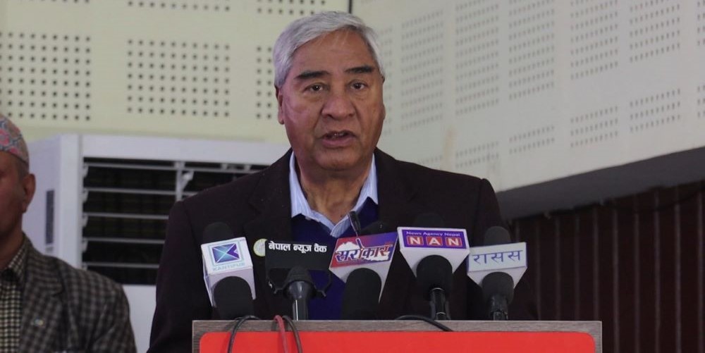 Depositors’ money should not be embezzled: Deuba