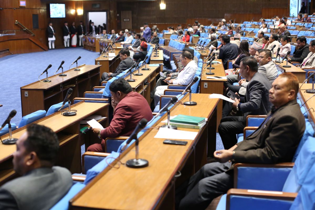 HoR passes proposal related bill on good governance promotion