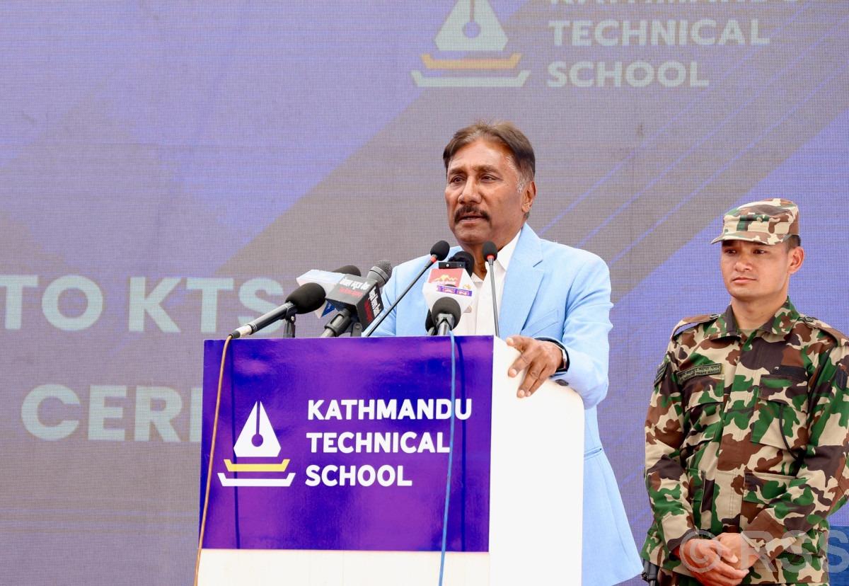 Kathmandu Technical School comes into operation