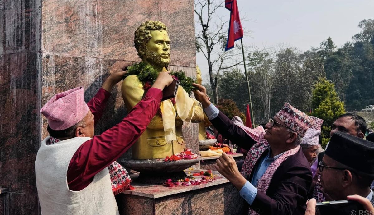 Condolence Assembly in honour of five martyrs of ‘Jhapa Rebellion’