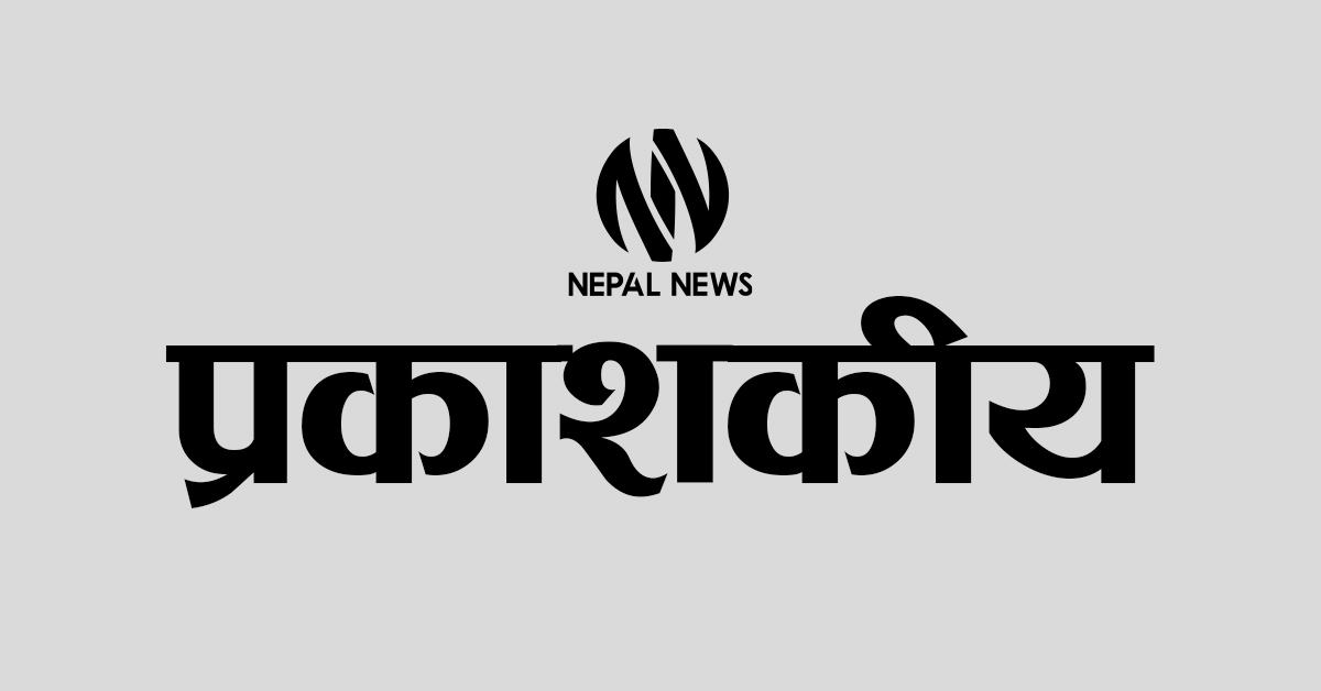 नेपालन्युजको ‘पुनर्जन्म’
