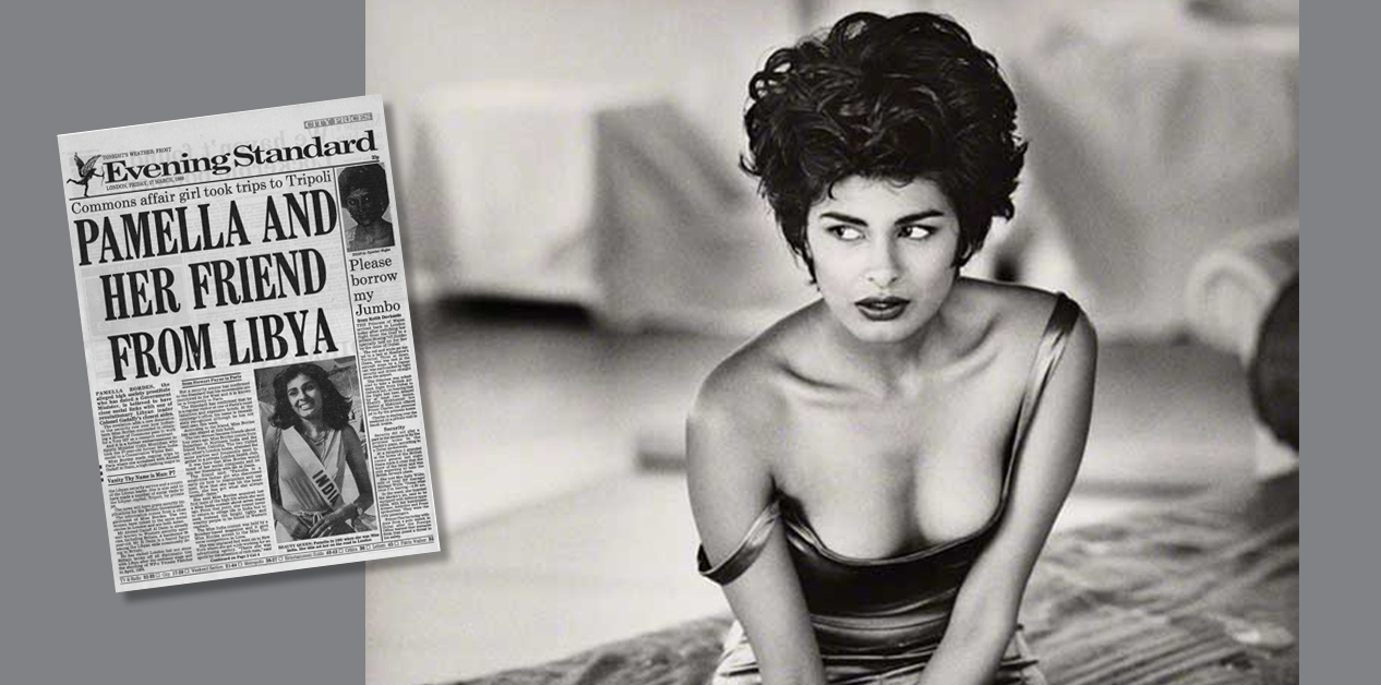 थ्याचरको सत्ता हल्लाउने उपाध्यायको त्यो फोटो