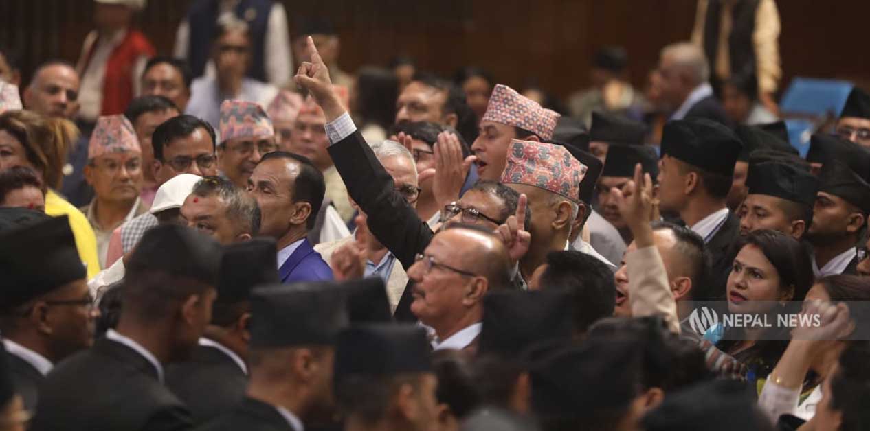 तमासामै सकियो प्रतिनिधिसभाको तीन वर्ष