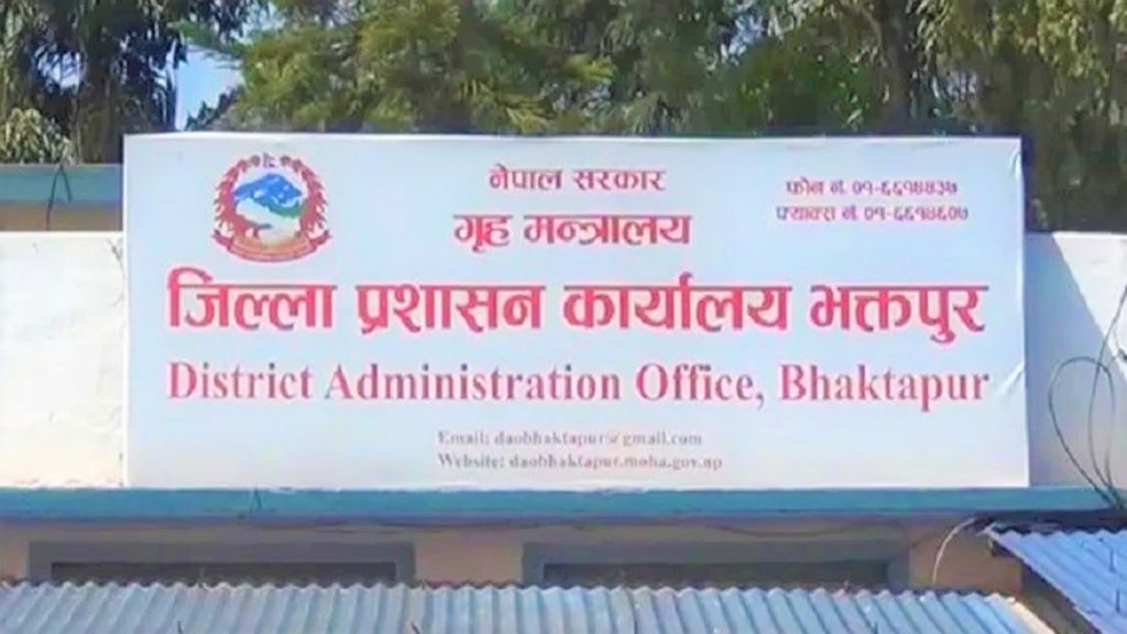 भक्तपुरमा अनिश्चितकालीन कर्फ्यू आदेश