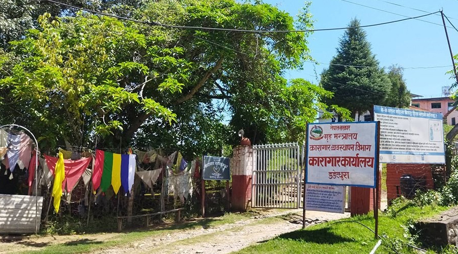 सेनाको सहयोगमा डडेल्धुरा कारागारबाट भागेका ३३ कैदीबन्दी पक्राउ