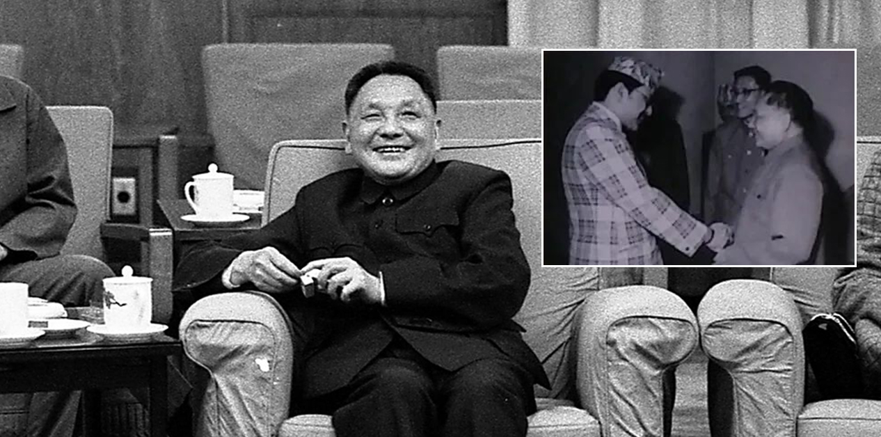 तङ साओपिङसँगको त्यो सवाल–जवाफ