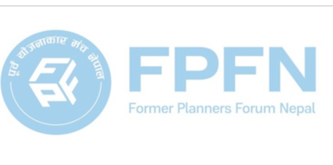 संविधानअनुसार सरकार गठन प्रक्रिया सुरु गर्न पूर्वयोजनाकार मञ्चको आग्रह