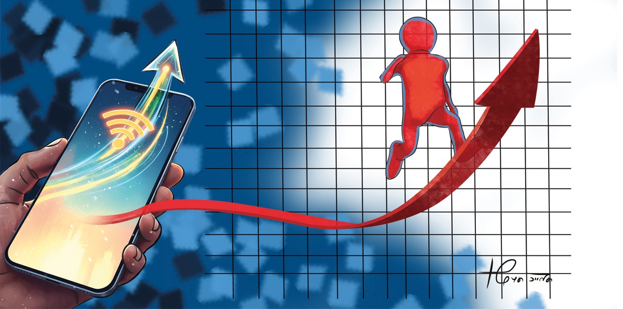 गिग अर्थतन्त्रको उडान