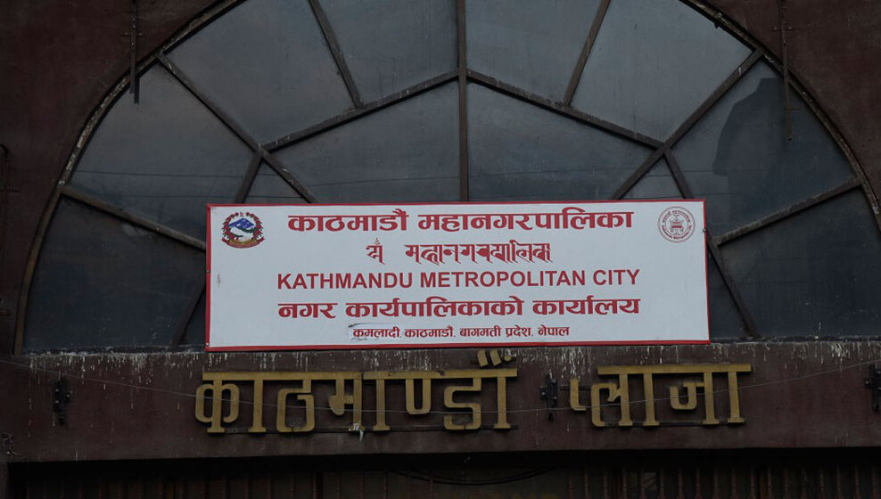 काठमाडौँ महानगरद्वारा ७५ घरको मौलिक स्वरुप रुपान्तरण गरिँदै