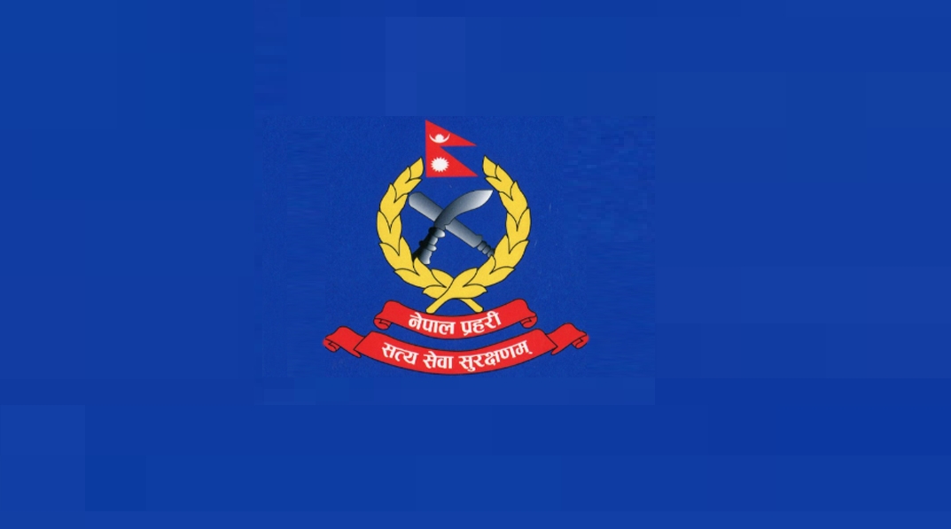 प्रहरीमा चार वटा विभाग एआईजीविहीन, ९ जना डीआईजीको प्रतिस्पर्धा