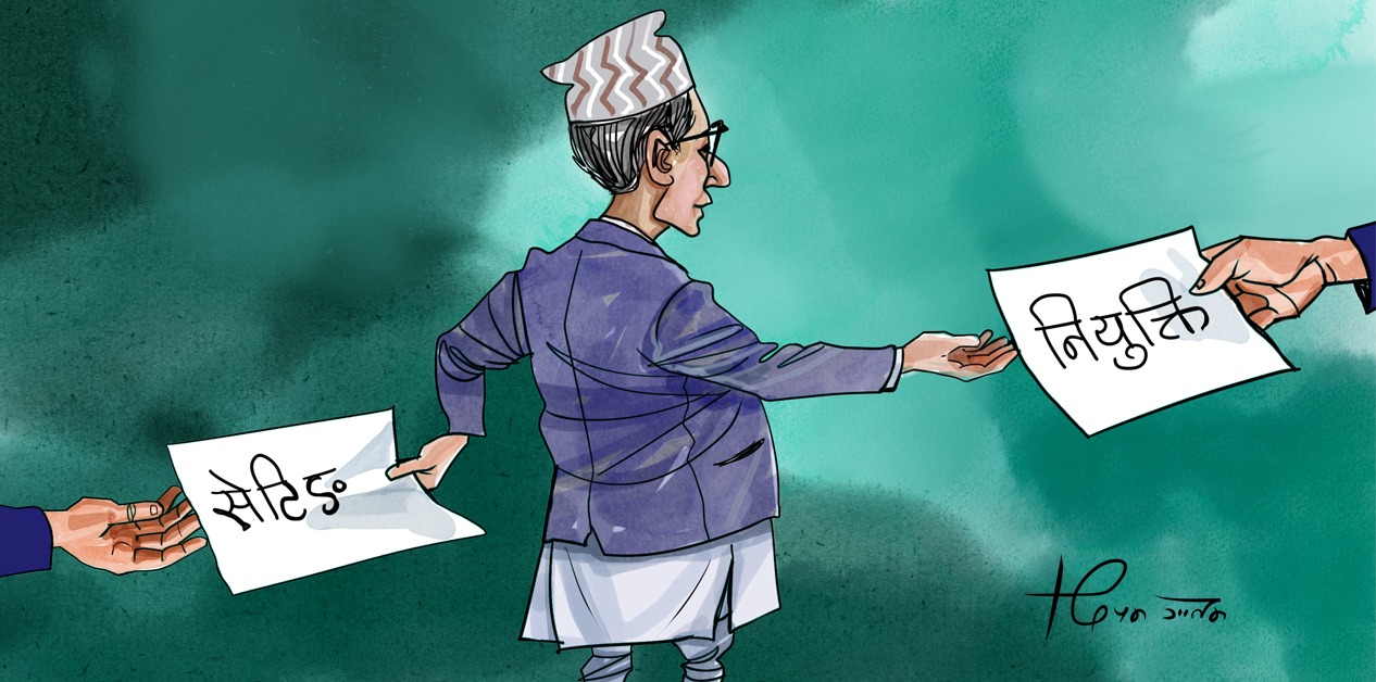 जताततै पूर्वप्रशासक