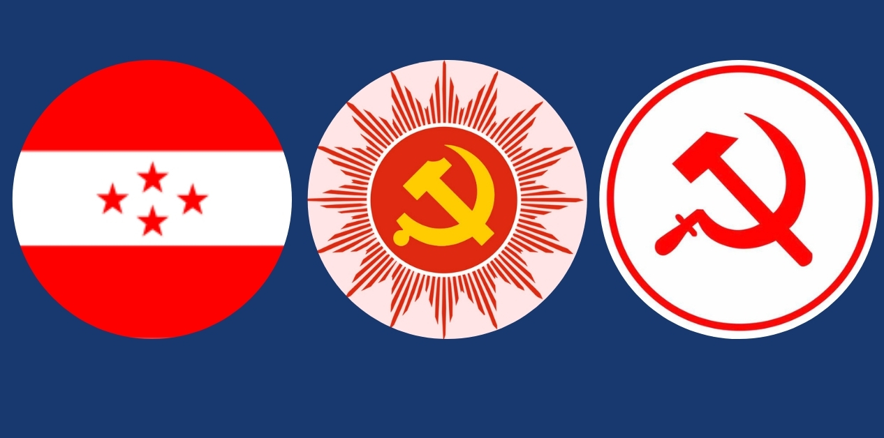 छैन सच्चिने सुरसार