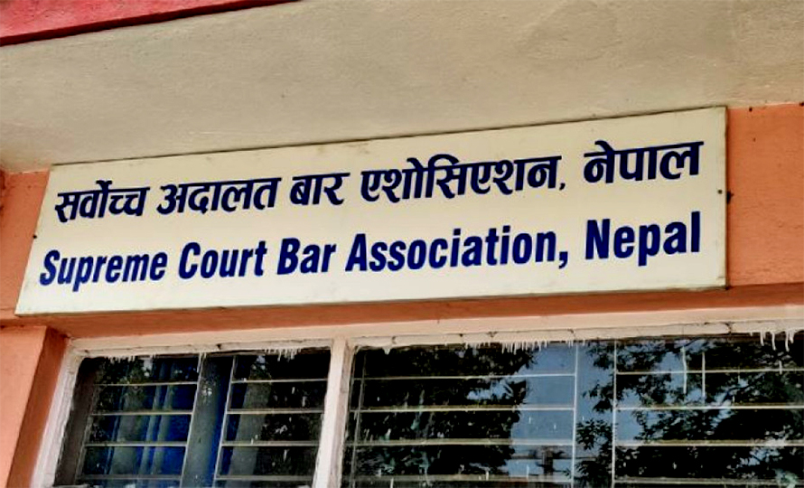 सूचीकृत हुन अटेर गर्ने सामाजिक सञ्जाललाई निष्क्रिय बनाउने निर्णय स्थगन गर्न सर्वोच्च बारको माग