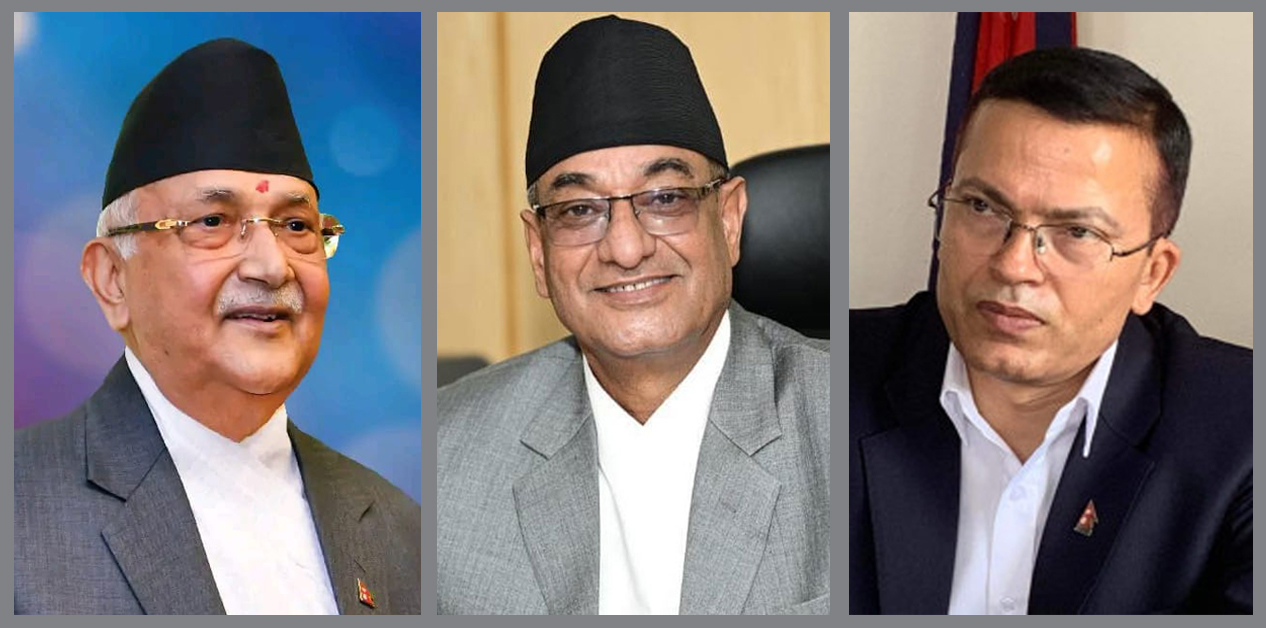 केपी ओली, रमेश लेखकसहित पाँच जनाको पासपोर्ट रोक्का