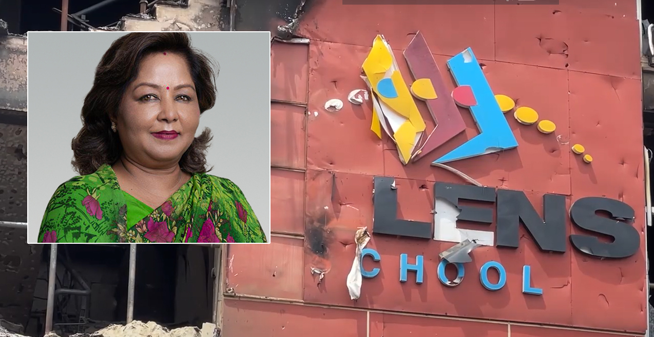 आरजु राणाले छोडिन् युलेन्स स्कुल, तयार भयो नयाँ मार्गचित्र