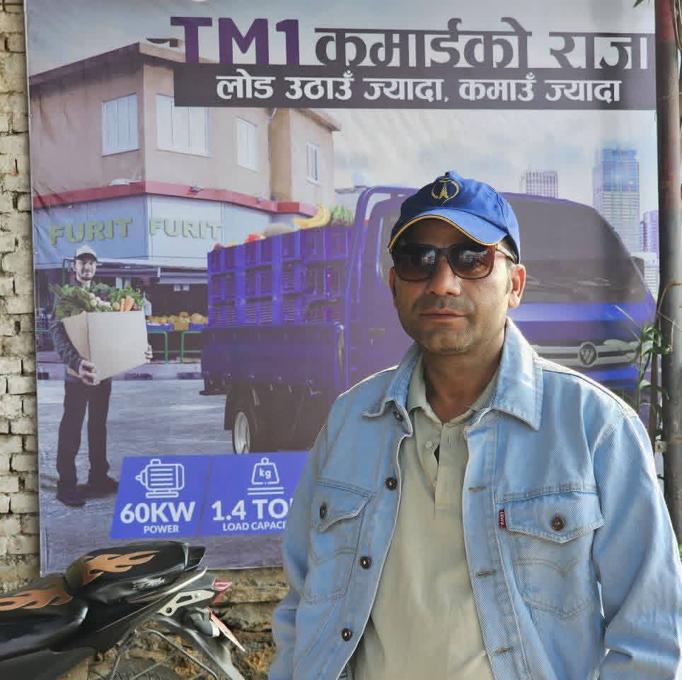 श्याम भट्ट