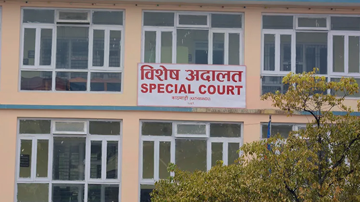 पतञ्जली भ्रष्टाचार प्रकरणका ५ अभियुक्तविरुद्ध सूचना जारी गर्ने आदेश