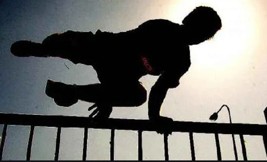 पर्साका बाल सुधारगृहका ५० जना बालबिज्याइँकर्ता फरार