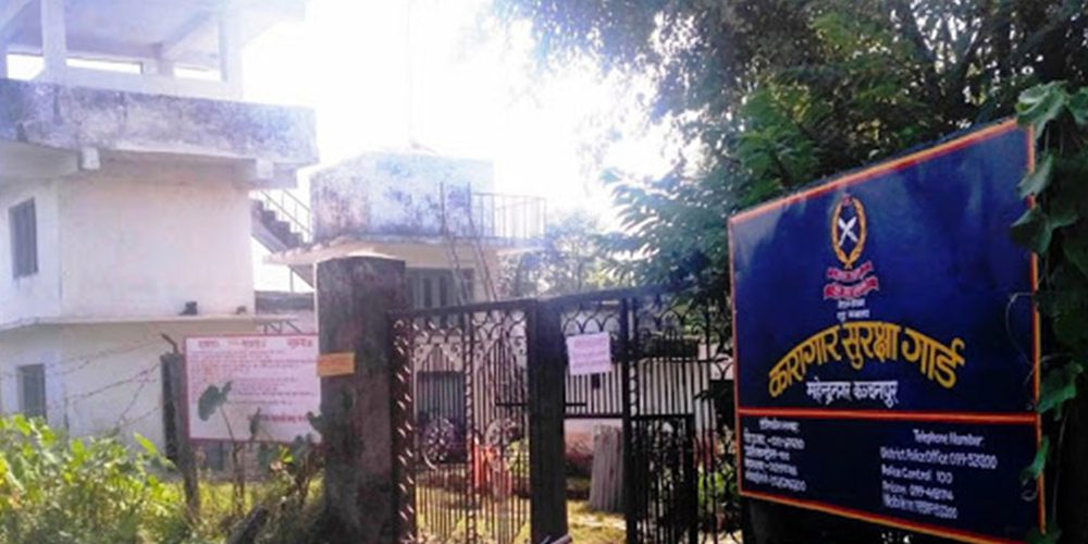 कञ्चनपुर कारागारबाट भागेकामध्ये तीन सय २२ कैदीबन्दी फिर्ता