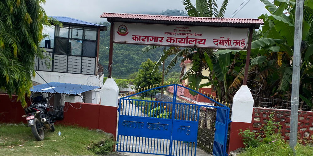 तनहुँ कारागारबाट भागेका २२ कैदीबन्दी नियन्त्रणमा