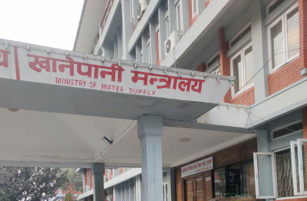 खानेपानी मन्त्रालयको कामकाज आजदेखि पुनः नियमित रूपमा सञ्चालनमा