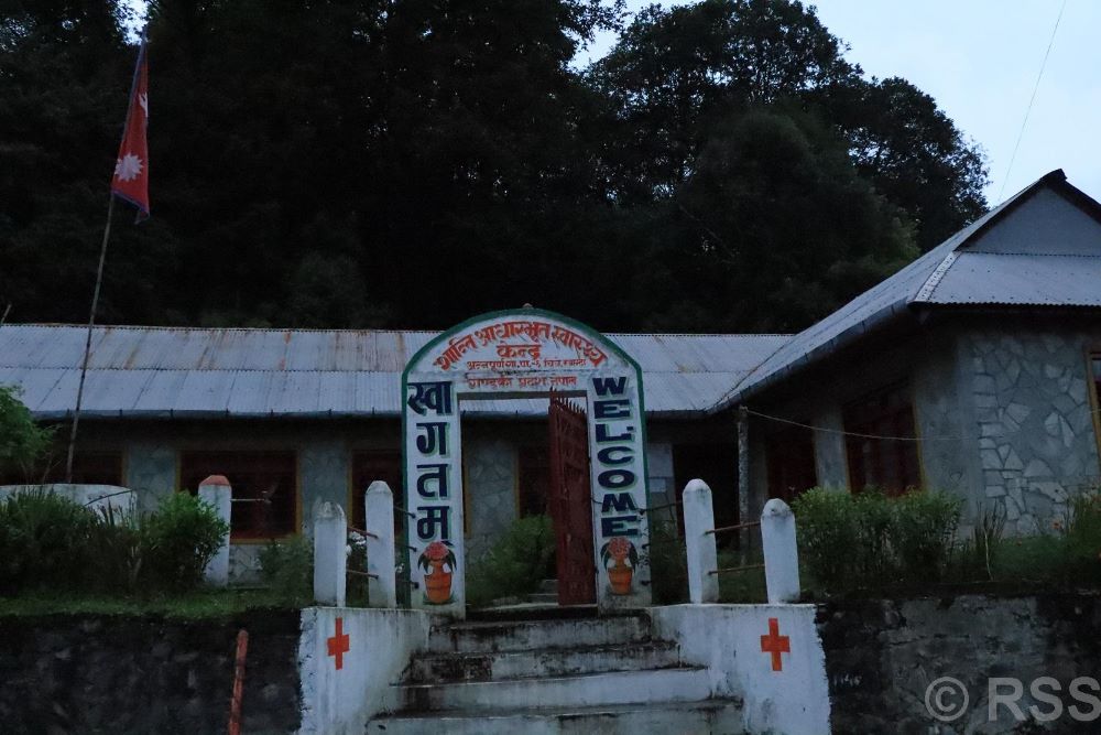 दुई वटा आधारभूत स्वास्थ्य केन्द्र स्थापना