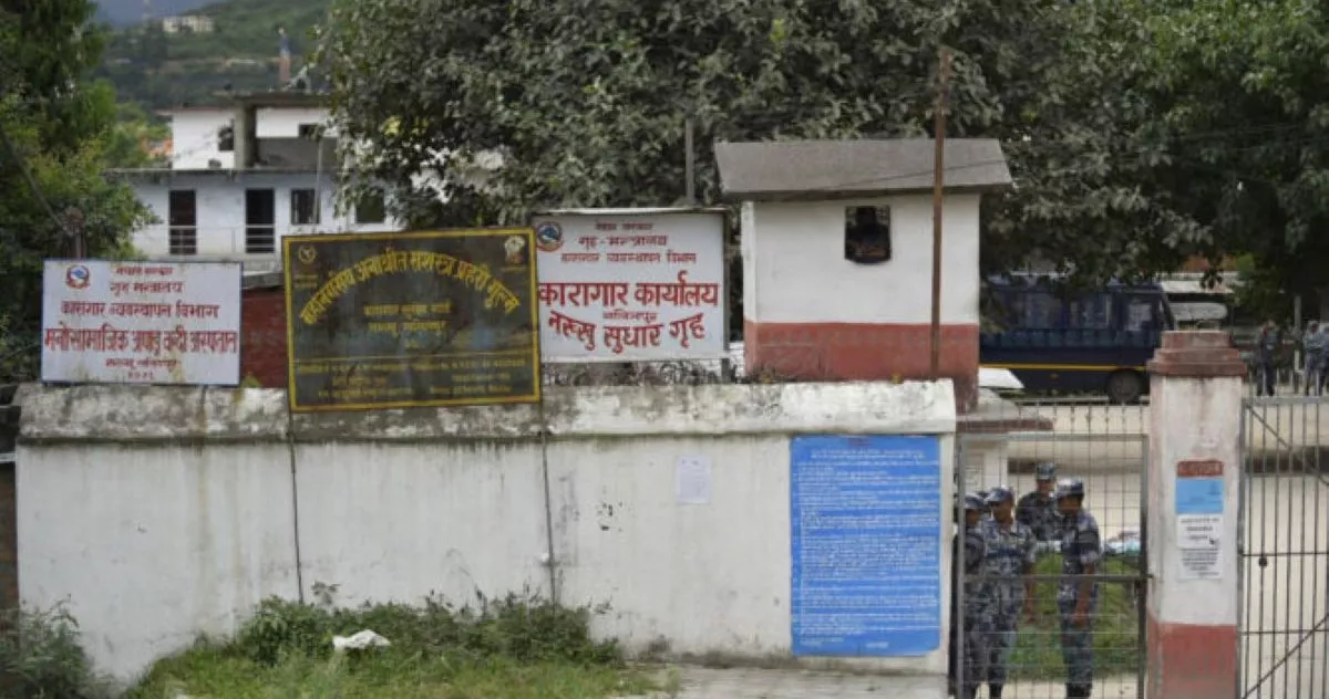 नख्खु कारागारबाट फरार ६५१ कैदीबन्दी फर्कन बाँकी