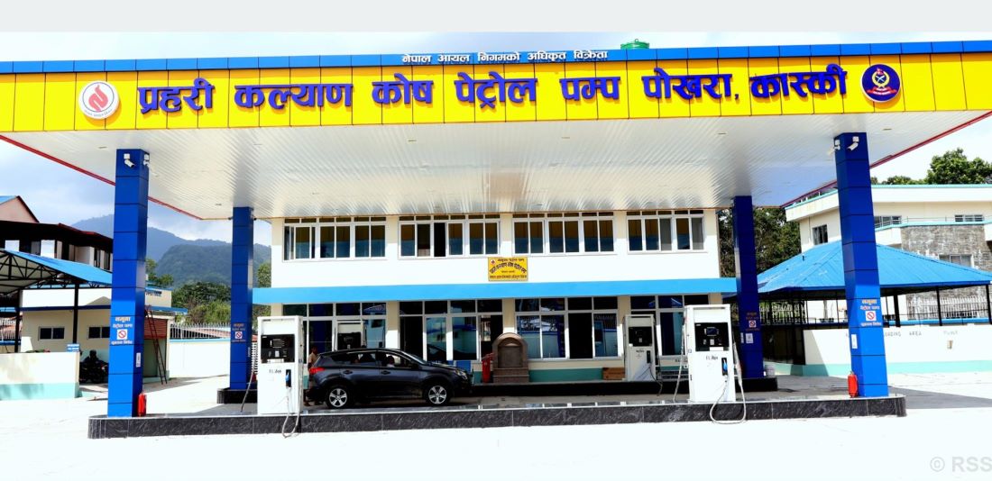 पोखरामा प्रहरीको ‘नमुना पेट्रोल पम्प’ सञ्चालनमा