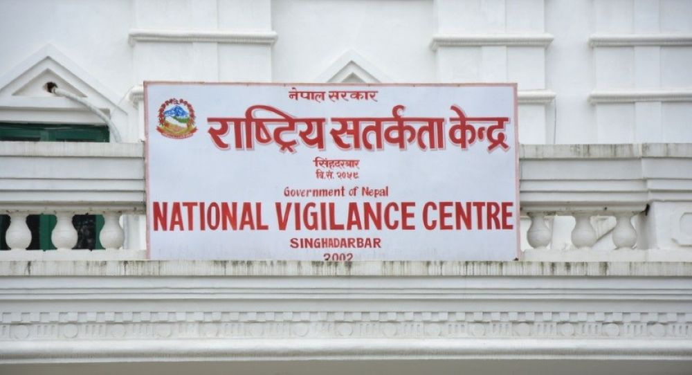 केन्द्रको कार्यालयमा क्षति भए पनि अभिलेख सुरक्षित !