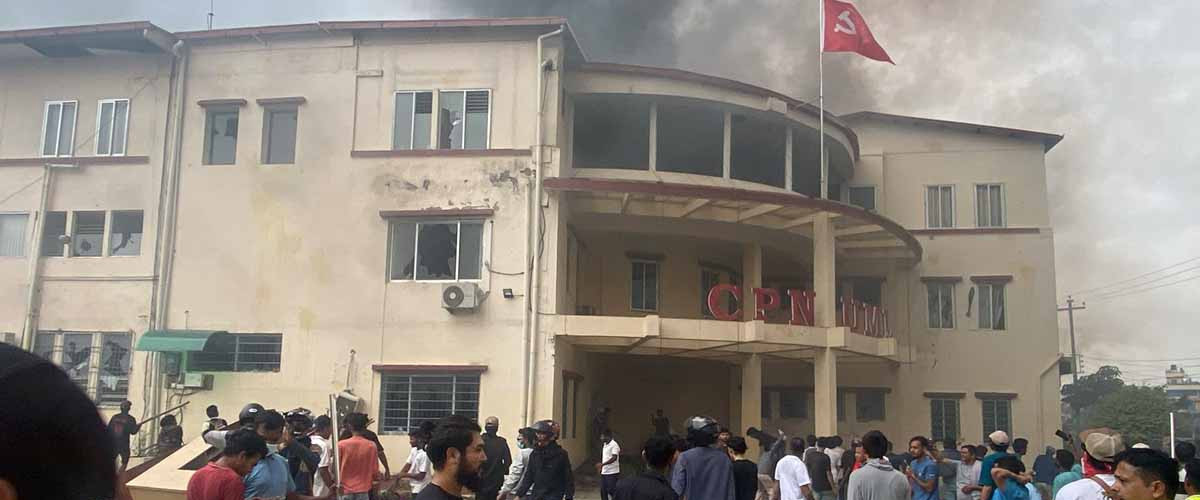 एमाले केन्द्रीय कार्यालय प्रवलीकरण गरेर बस्न मिल्ने