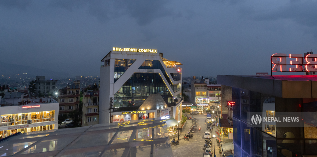 भैँसेपाटीमा ‘गुड फ्राइडे’