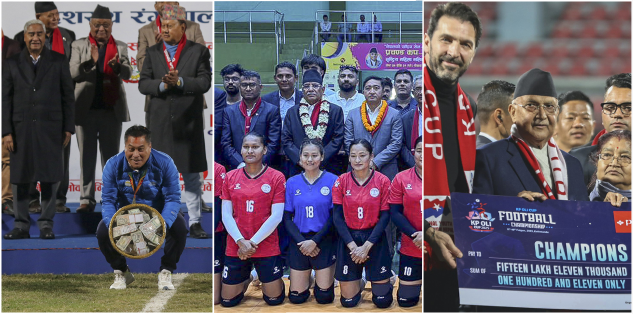 नेता कपका नाममा राज्यको लगानी