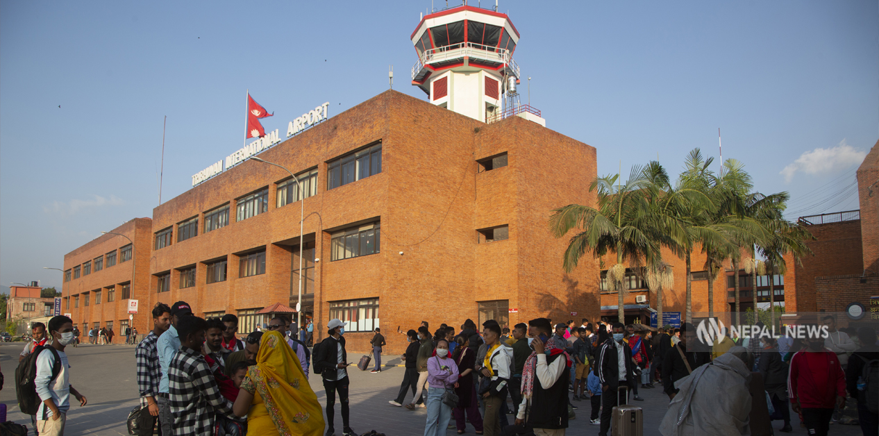 भिजिट भिसामा कडाइले नागरिक स्वतन्त्रताको धज्जी