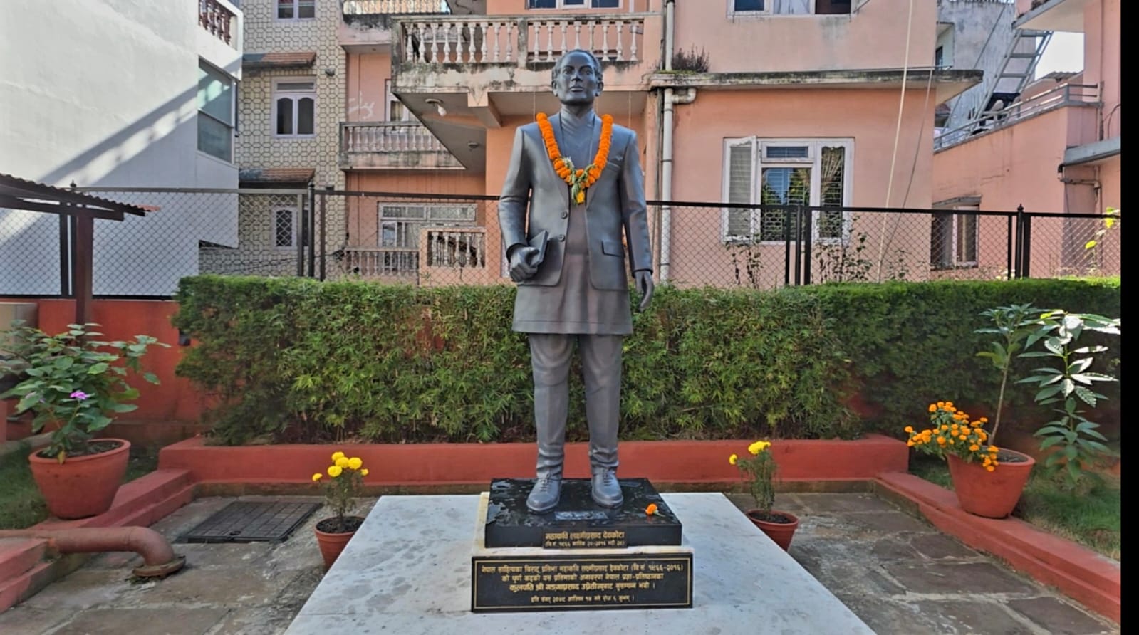 देवकोटा संग्रहालयको दृश्य