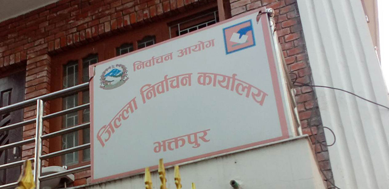 भक्तपुरमा एक महिनामा साढे तीन हजार मतदाता थपिए