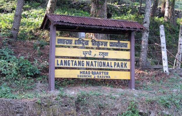 बाह्र जनाको सकुशल उद्धार