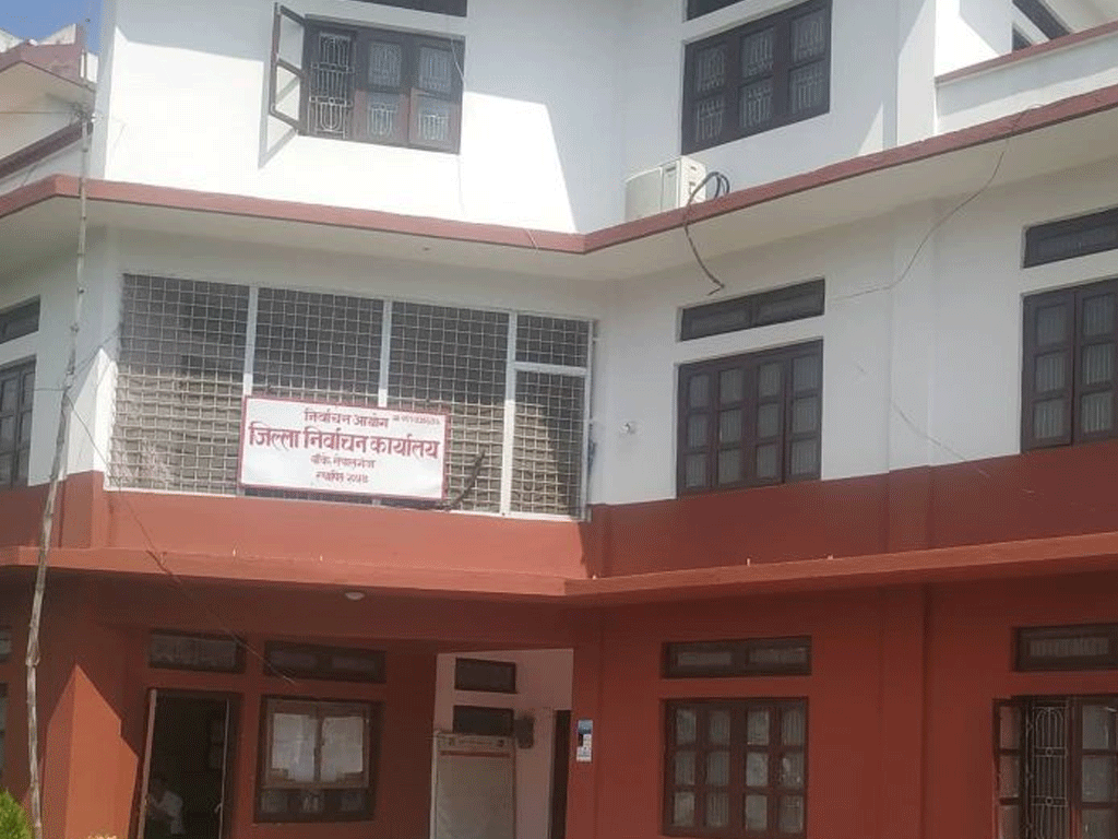 बाँकेमा ४१५ नयाँ मतदाता थपिए, नाम दर्ता गराउनेमा अधिकांश युवा