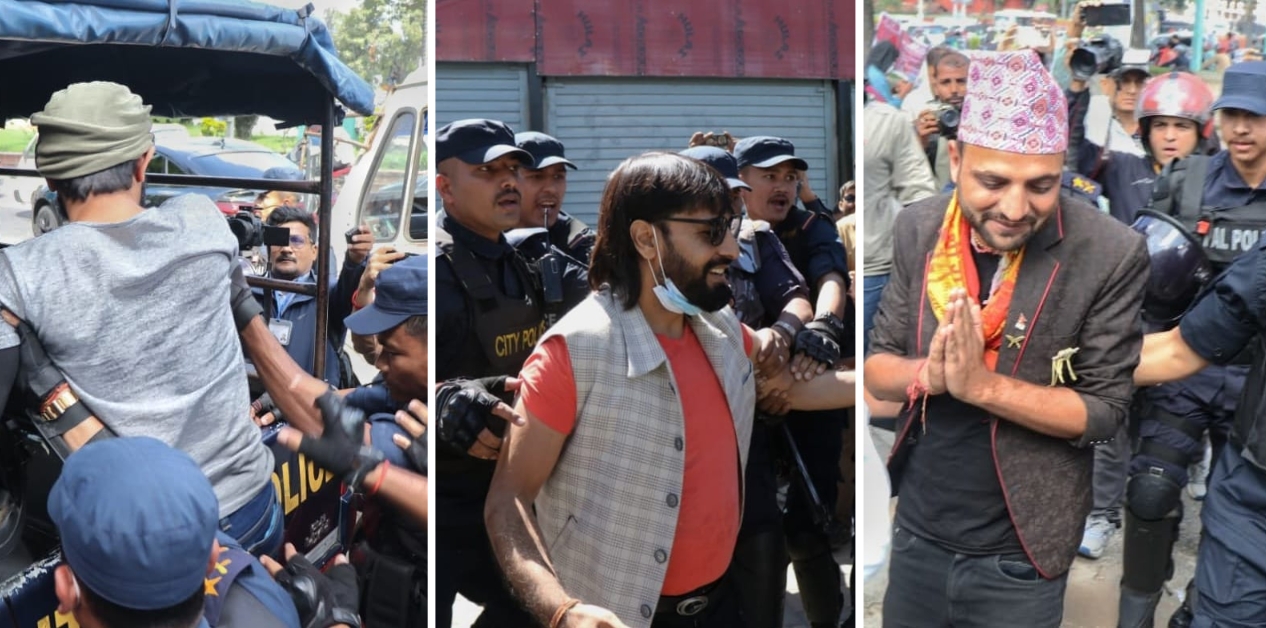 प्रशासनको अनुमतिबिनै माइतीघरमा प्रदर्शन गर्न पुगेका २६ जना पक्राउ