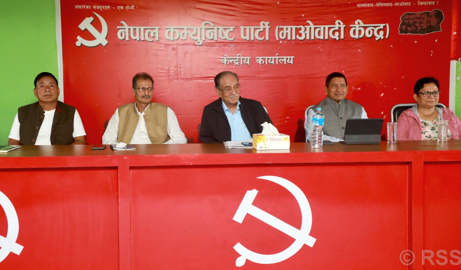 माओवादी बैठकमा दाहालको ‘ब्रिफिङ’: चुनावमा जाने विषयमा आमसहमति छ