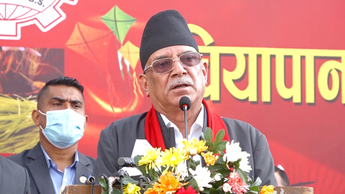 जेनजी पुस्ता क्रान्तिकारी आन्दोलनका उत्तराधिकारी : प्रचण्ड