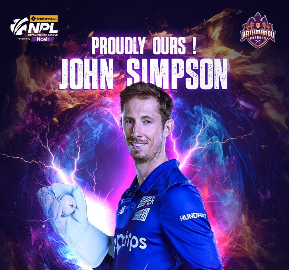 इंग्ल्यान्डका विकेटकिपर काठमान्डु गोर्खाजमा