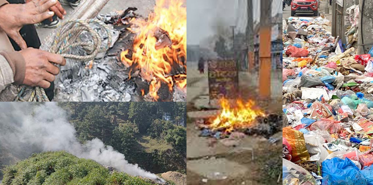 काठमाडौँ महानगरभित्र फोहोर र प्लास्टिक बाल्न नपाइने, अटेर गरे १० हजार रुपैयाँ जरिवाना